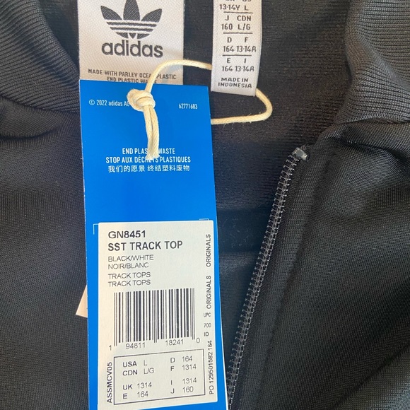 Kids Track Jacket - Picture 3 of 3